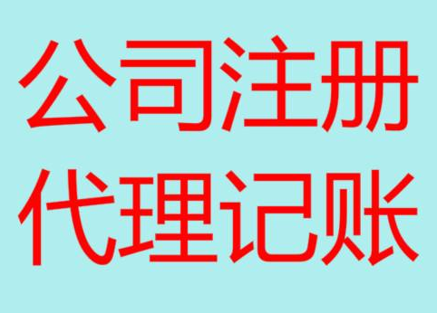 承德长期“零申报”有什么后果？